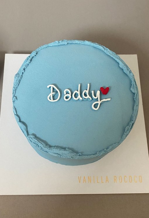 Simple is the Best Cake