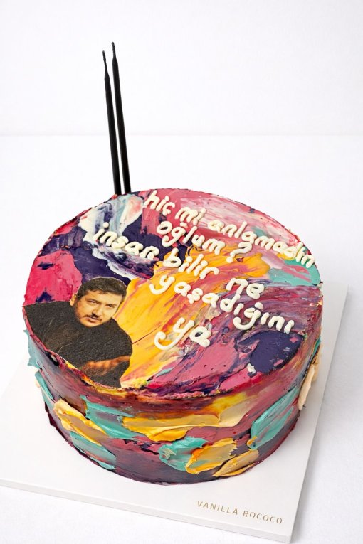 Quoted Color Cake
