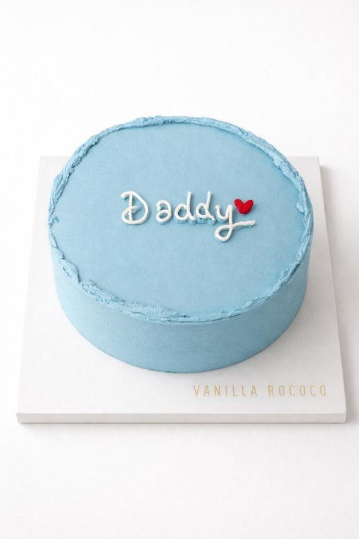 Simple is the Best Cake