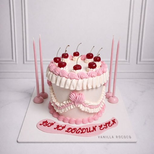Retro Pink Cake