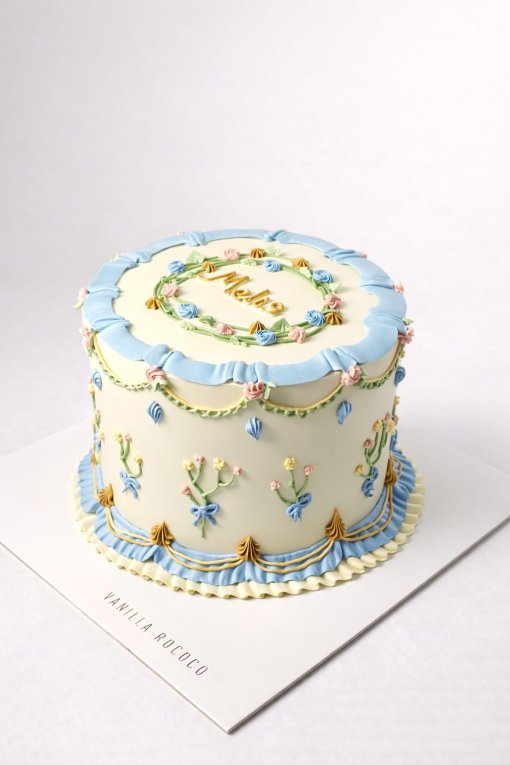 Pastel Charm Cake