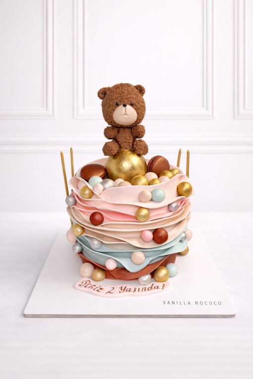 Hello Kiddo Cake